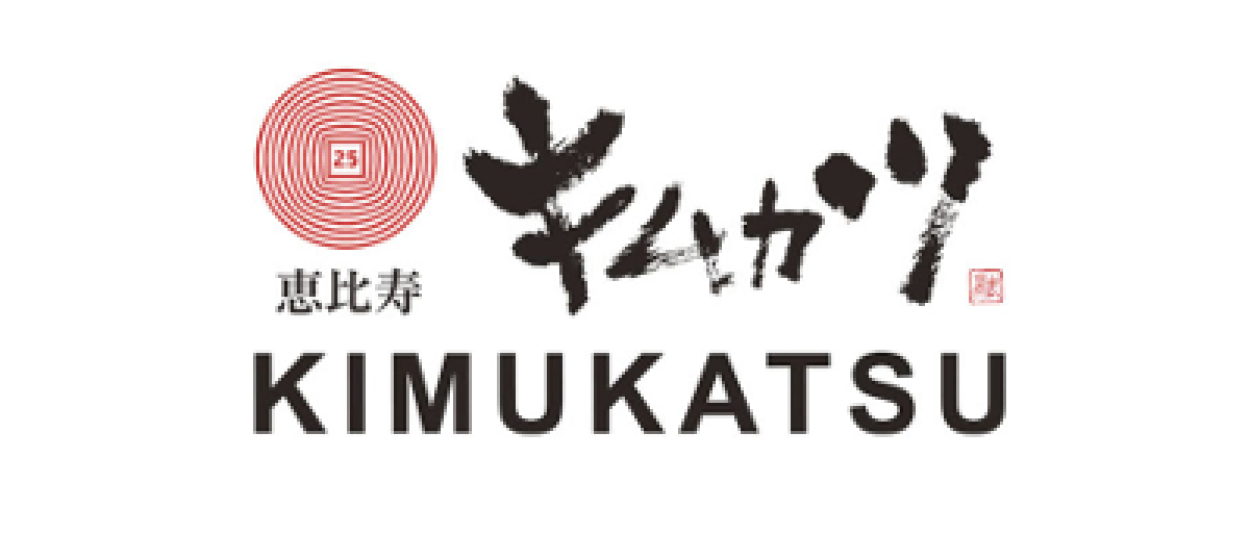 Kimukatsu